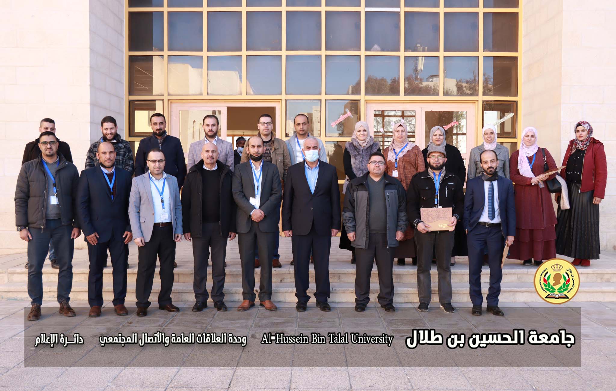 The conclusion of the training workshop (Internet of Things curriculum) at Al-Hussein Bin Talal University
